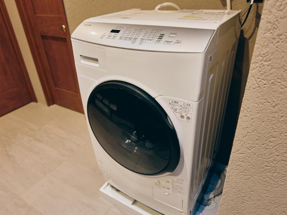 Apartament Illi Com Shimokitazawa